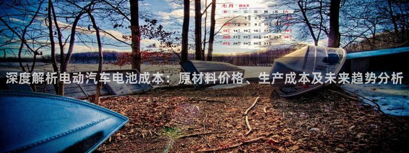 优发国际怎么样
