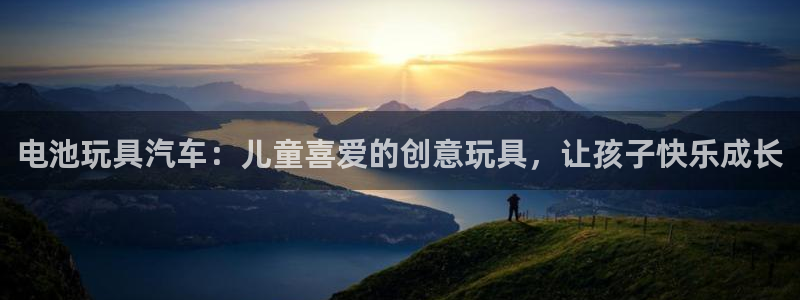 优发国际-触即发