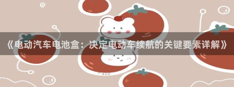 优发国际是真的吗
