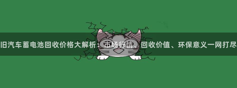 优发国际