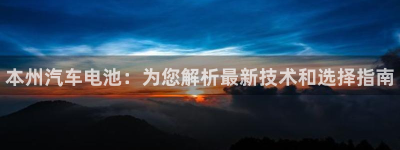 优发国际首页官网