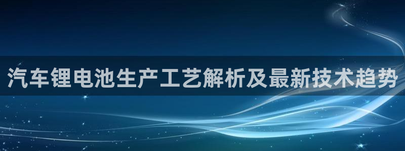 优发娱乐国际线上