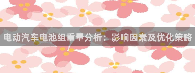 优发国际是什么