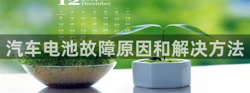 优发国际游戏17