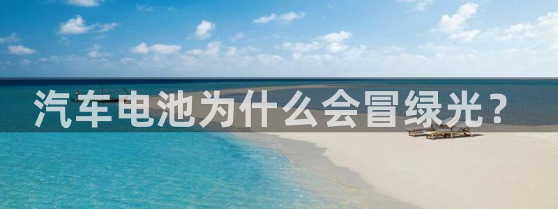优发国际官网下载app