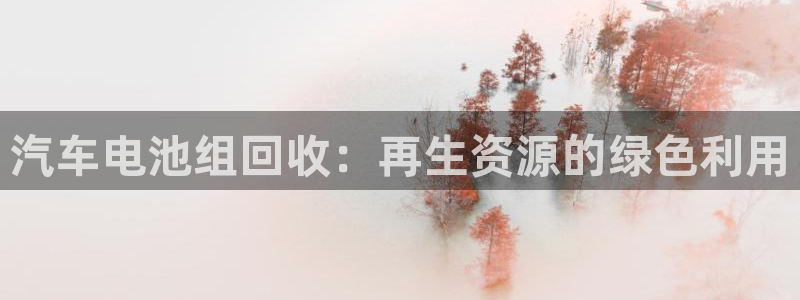 优发国际是不是黑网