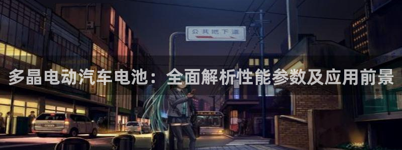 优发国际官方网平台是正品吗