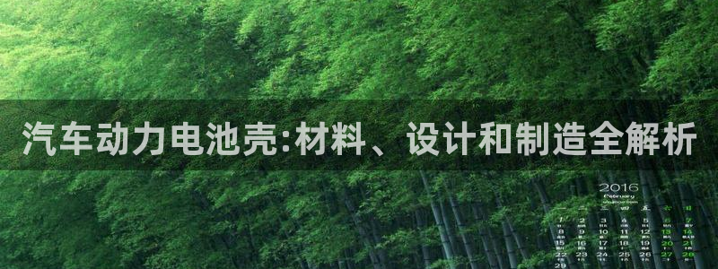 优发国际app官网下载安装手机版