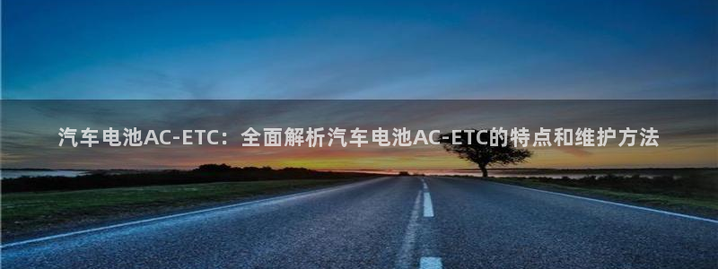优发国际客服联系方式查询