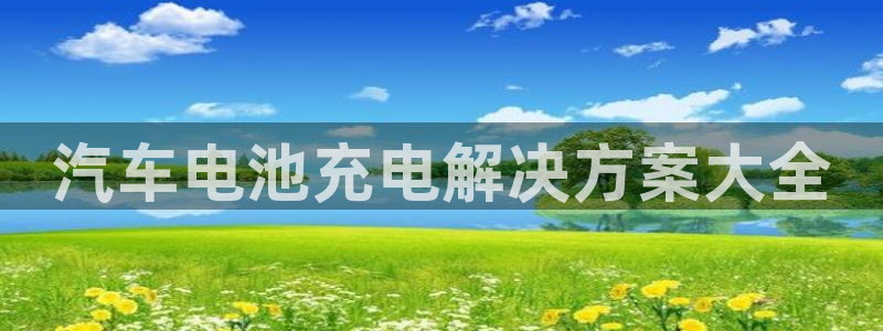 优发国际手机版