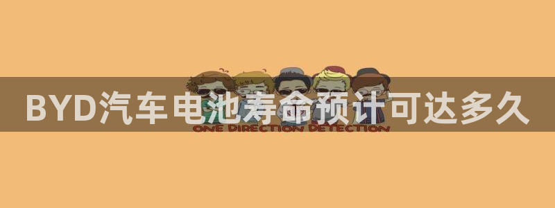 优发国际手机版唯一官网下载