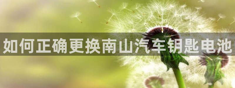优发国际游戏官网