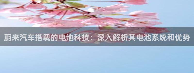 优发国际集团股份有限公司是国企吗