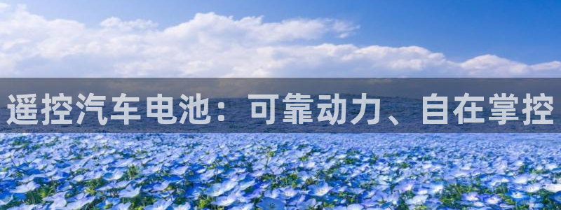 优发国际官网入口app下载苹果