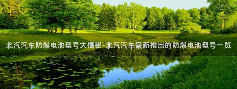 优发国际官网网站首页