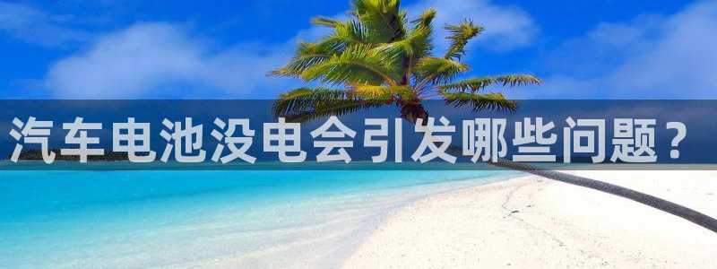 优发国际登录a