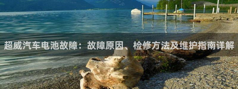 优发国际登录首页官网