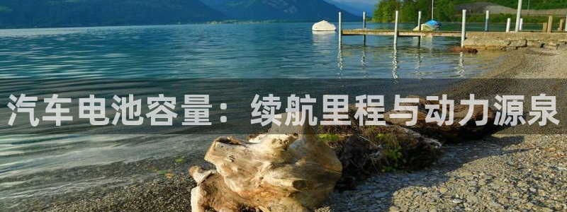 优发国际youfa