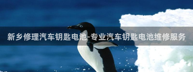 优发国际游戏官网
