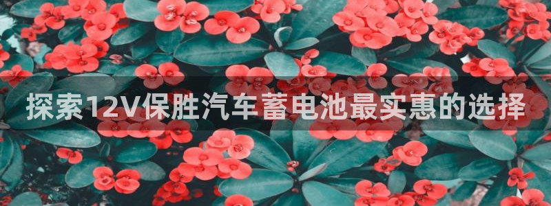 优发国际是不是黑网