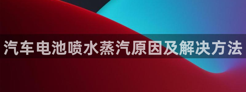 优发国际平台app下载
