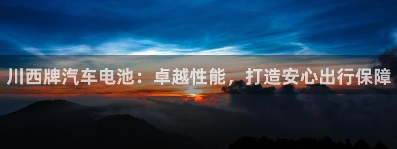优发国际平台app下载安装