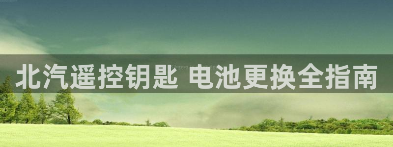 优发国际集团股份有限公司官网