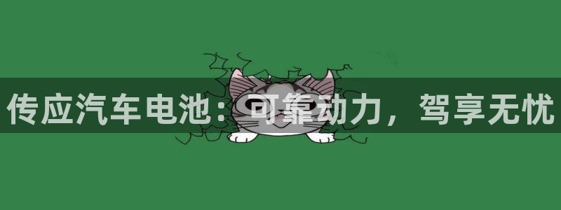 优发国际官网手机版代理