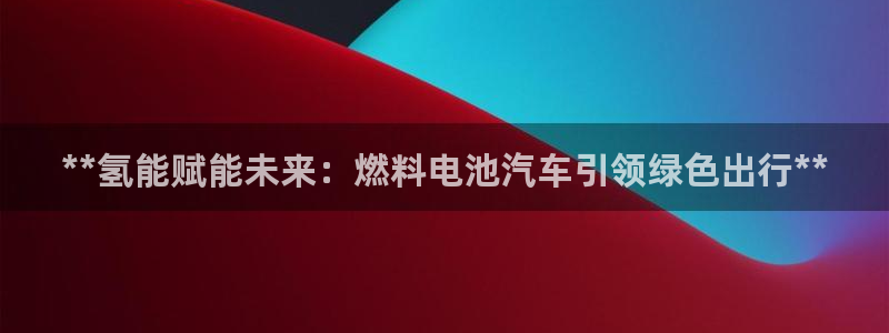 优发国际手机app下载安装最新版
