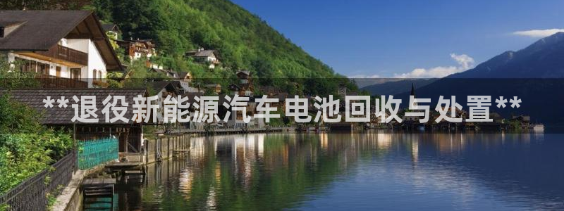 优发国际登陆u