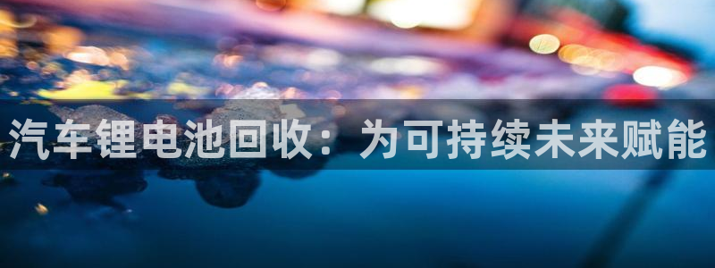 优发国际手机客户端