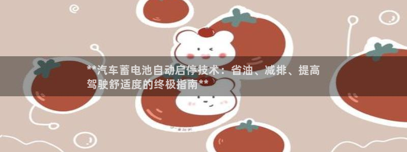 优发国际一触即发登陆