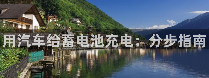 优发国际登录r8