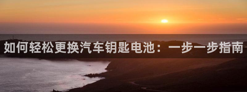 优发国际手机app下载安装