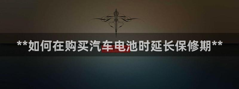优发国际手机客户端官网
