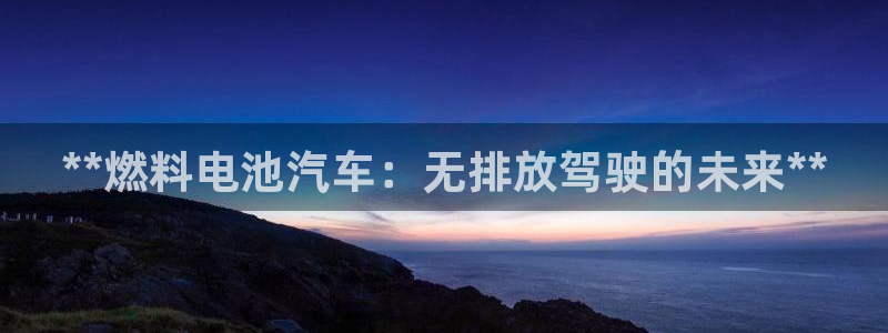 优发国际顶级