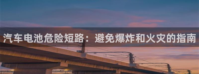 优发国际vip网址