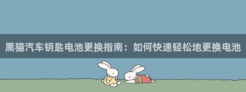 优发国际平台手机版下载安装