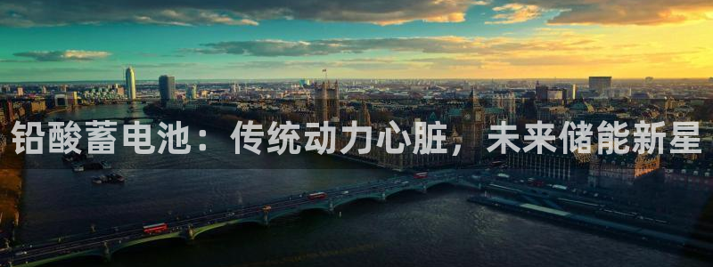 优发国际是真的吗