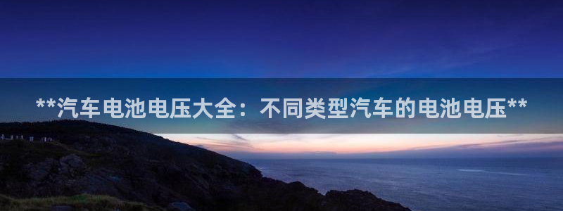 优发国际登陆u