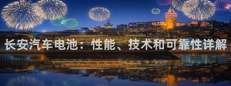 优发国际网官网17w8