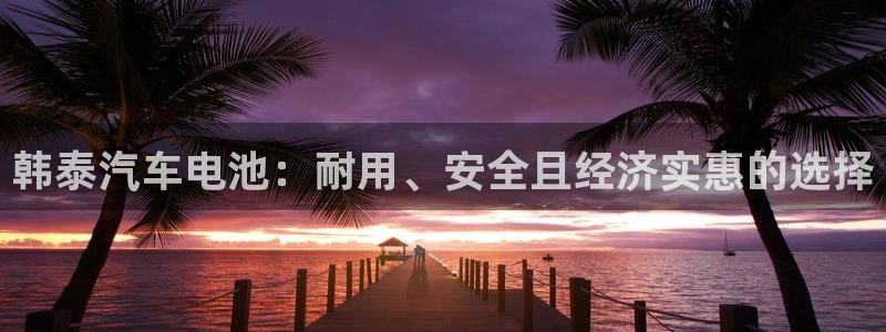 优发娱乐国际线上