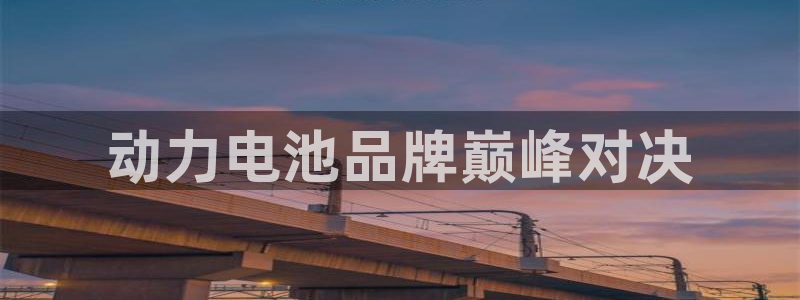 优发国际首页首页y6