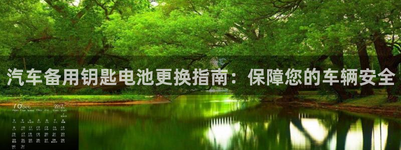 优发国际网页