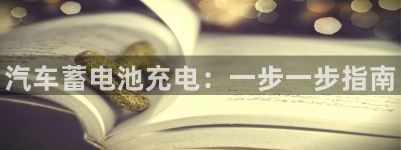 优发娱乐pc版官网