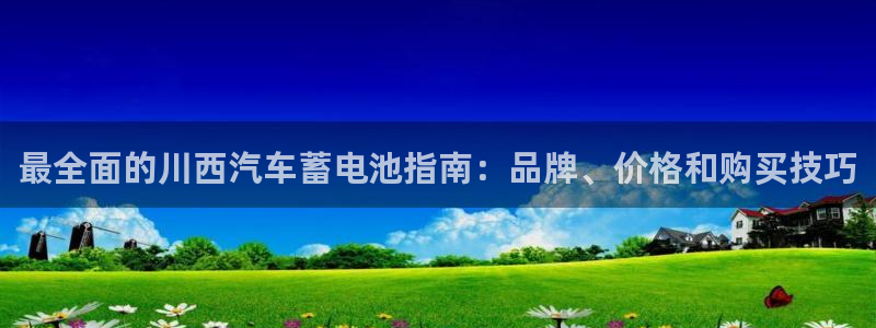 优发国际平台