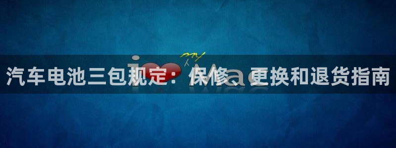 优发国际登录app