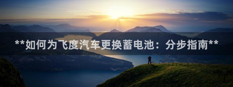 优发国际平台