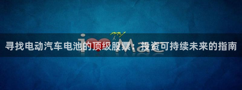 优发国际登陆u