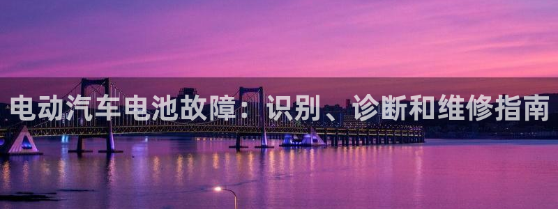 优发国际集团股份有限公司是国企吗